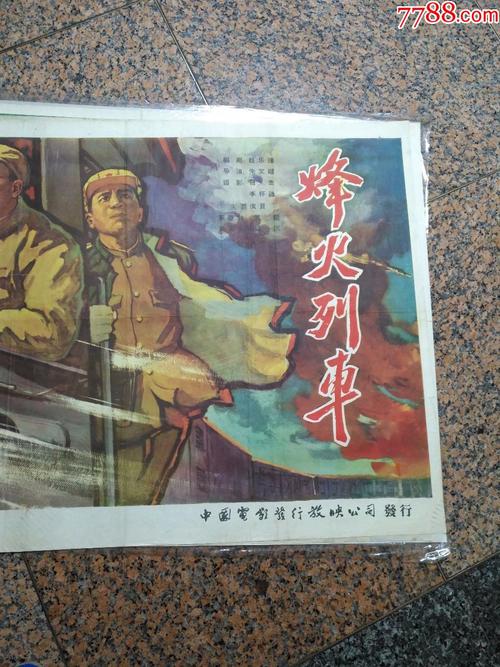 大阪公立大学硕士毕业证